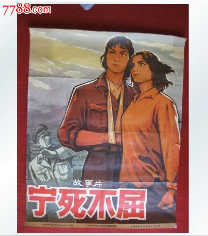 曼省驾照怎么买假的